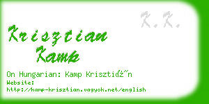 krisztian kamp business card